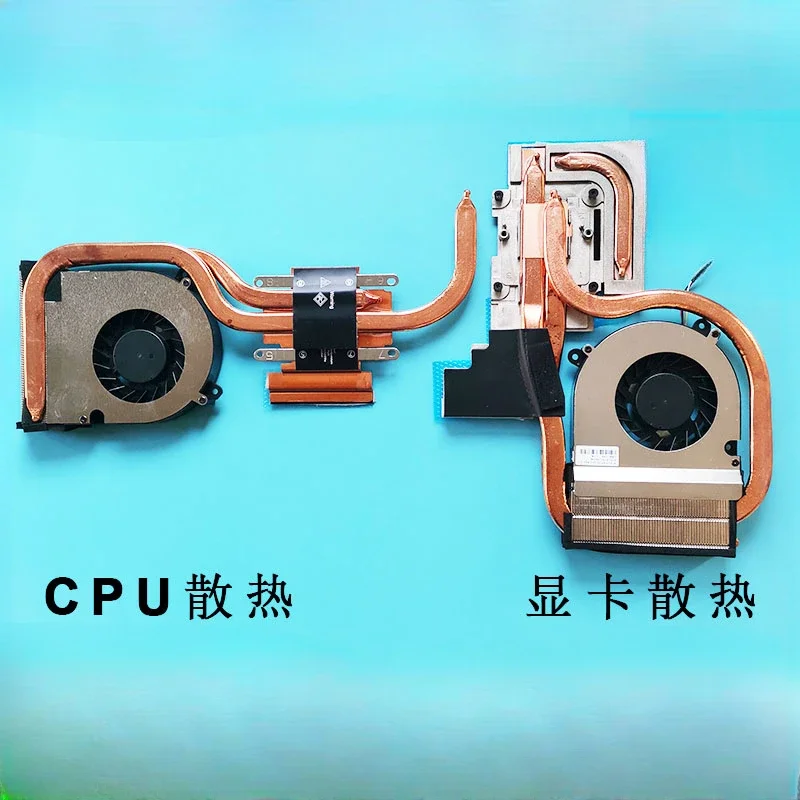 Para Shenzhou Ares TX8 TX9 CT7DK zX8 CT5DA N970 módulo de ventilador de refrigeración