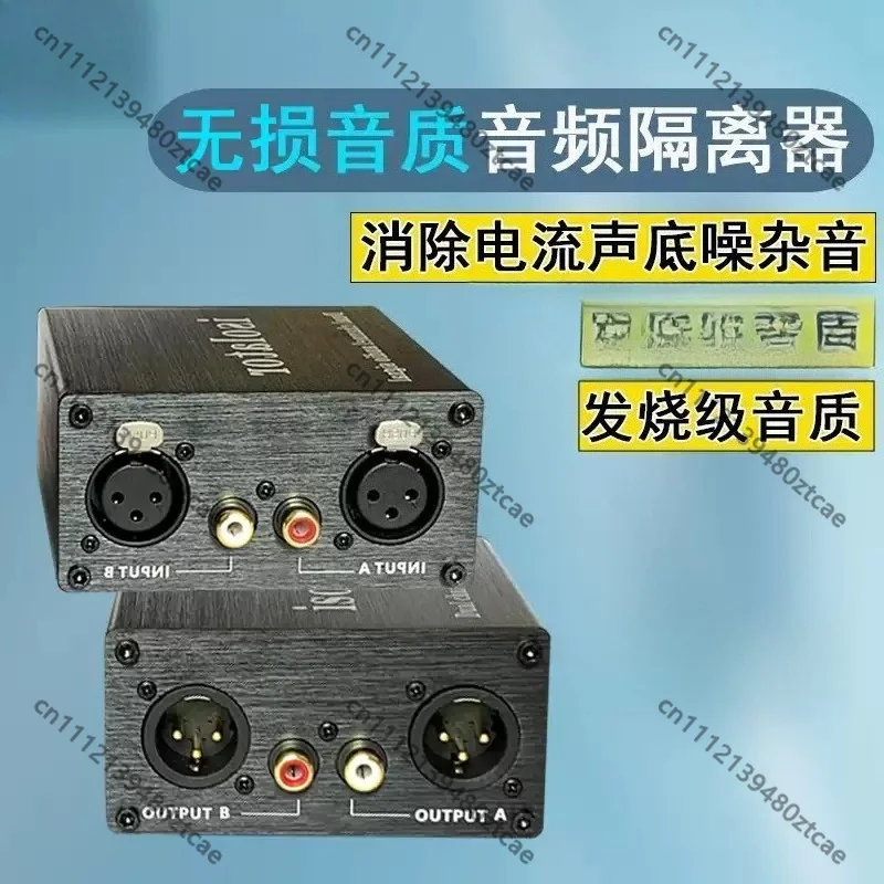 RCA XLR Universal Audio Isolator, Eliminate Amplifier Hum Noise, Ground Loop Noise Reduction Filter