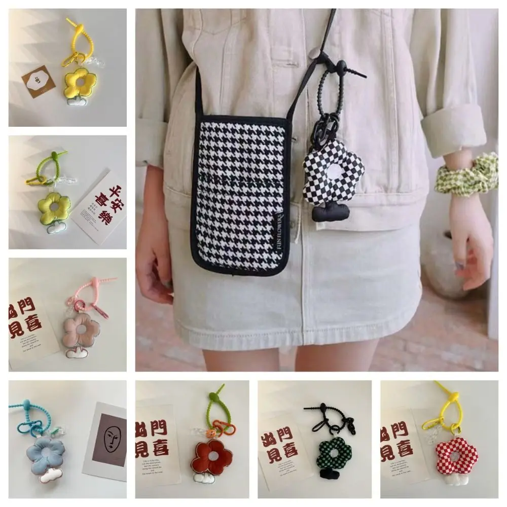 Dopamine Flower Bag Pendant Cloth Bag Match Accessories Fresh Backpack Decoration Acrylic Chain Stuffed Floral Lanyard Children