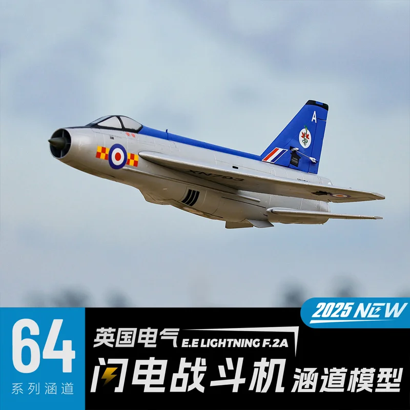 Flying Wing 64Mme.E…