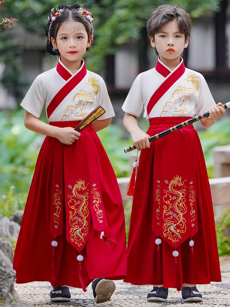 

Red Children's Traditional Chinese Clothing Set Kindergarten Entrance Ceremony Primary School Performance Costume