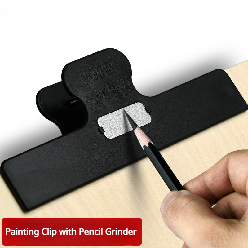 1Pc Large Painting Clip with Sketch Pencil Grinder 5.9inch Heavy Duty Plastic Paper Clamps Drawing Art Supplies