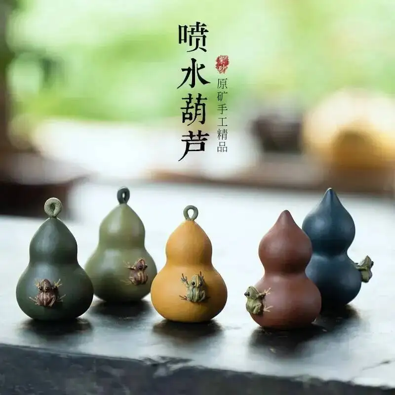 Yixing Zisha Tea Pet Insect Water Spraying Gourd Frog Small Ornament Trendy Play Tea Set Sculpture Ornament Decorative Craft