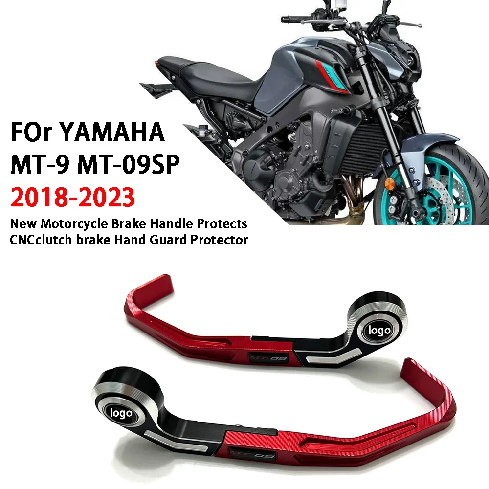 

For YAMAHA MT09 MT-09sp New Motorcycle Brake Handle Protects CNCclutch BRAKE Hand Guard Protecto Accessories