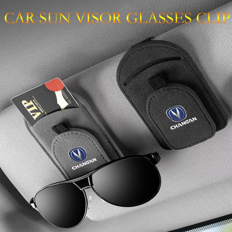 Car sun visor glasses clip suede magnetic multifunctional bracket suitable for Changan CS75PLUS CS55 UNIV Yuexiang UNIT CS95 CS3