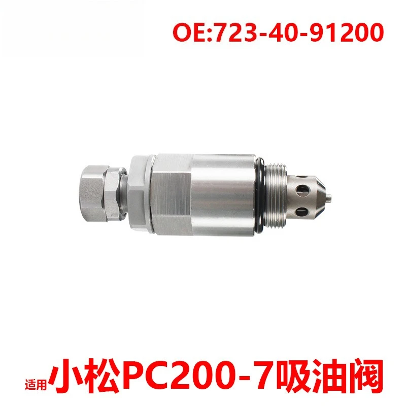

723-40-9120 0 for Komatsu PC200-7 200-8 oil suction valve main valve pressure valve safety distributor