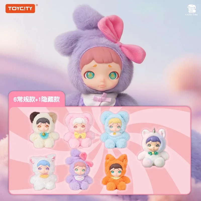 

LAURA Cute Pet Dessert Shop Series Composite Plush Blind Box Toys Action Figure Doll Pendant Ornaments Surprise Box Girls Gift