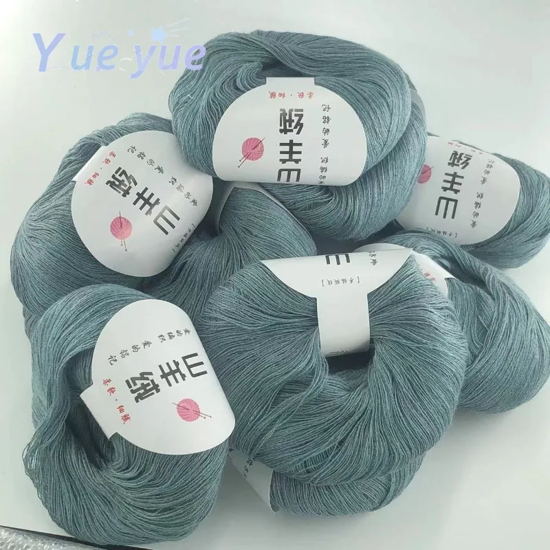 12pcs Thin Cashmere Yarn for Crochet Hand Knitting, Suitable for Babies, Soft/ Snug To Fit Without Pilling, Hand Woven Goat Yarn