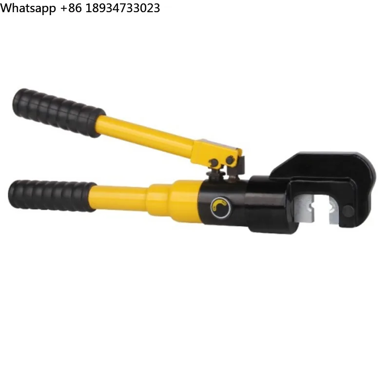 Portable YQ-300C Ma…