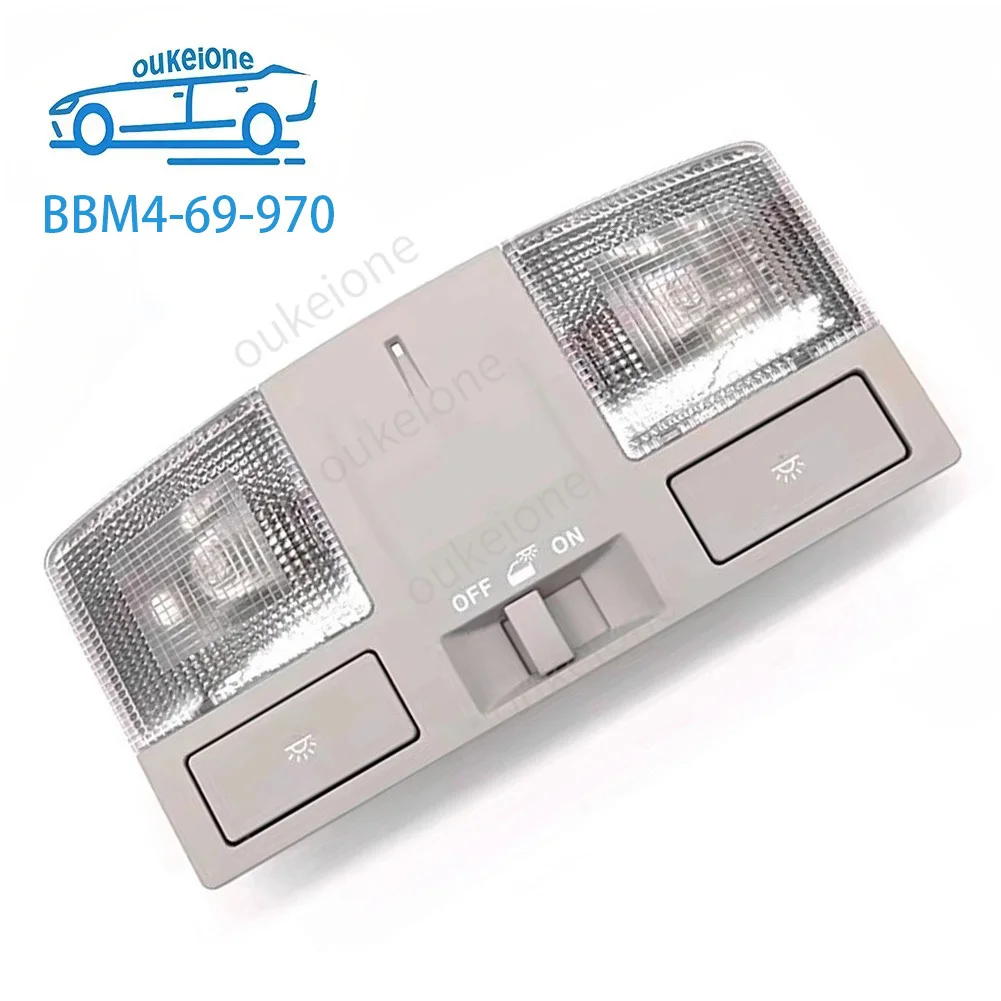 BBM4-69-970 for Mazda 3 2010 2011 2012 2013 Car Interior Reading Light Switch Top Light Button BBM469970 Car Accessories