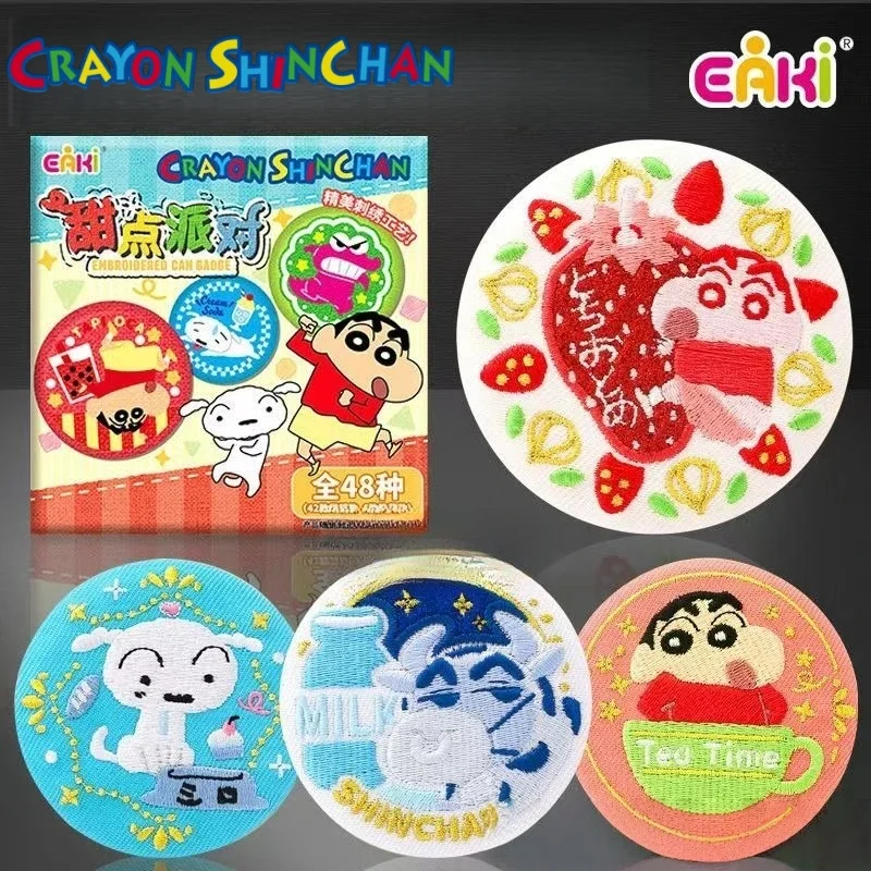 Crayon Shin Chan Em…