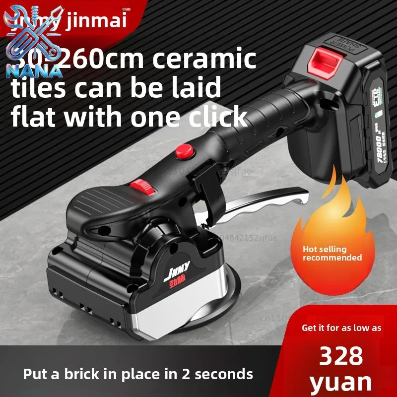 Jinmai Tile Tiling Machine Tool Tiling Artifact Flooring Vibration Vibrator Wall Tile Tiling Machine High Power