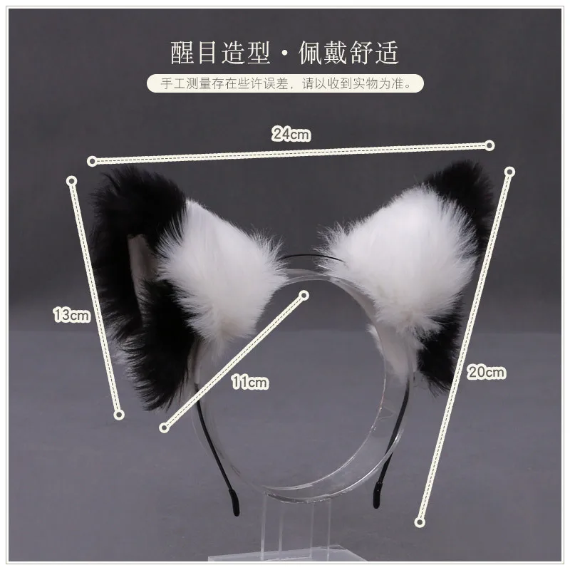 Women Furry Animal Cat Fox Ear Hair Hoops Cosplay Hairband Girls Fashion Halloween Anime Headbands Headwear Hair Accessories