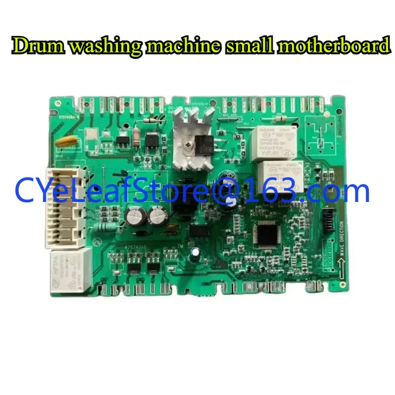 second-hand For Cardi drum washing machine small motherboard XQG70-QS10W 475740LA-8