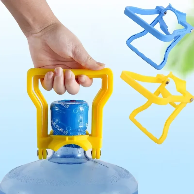 Portable Lifting Water Tools Water Bottle Lifting Handle Labor-Saving Plastic Bucket Carrier Tool Easy Lift Bucket Extractor