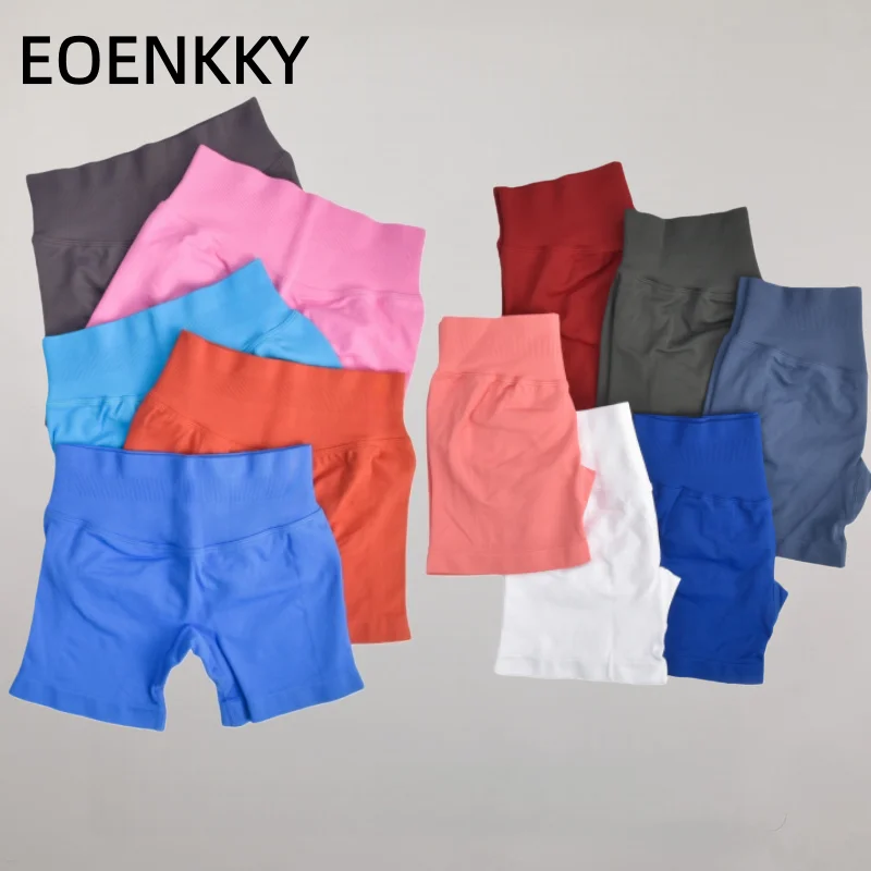 

EOENKKY Shorts 4.5" Leggings Women's Yoga Pants Seamless High Elastic Gym Shorts Daily Exercise Buttock Lifting Shaping Shorts