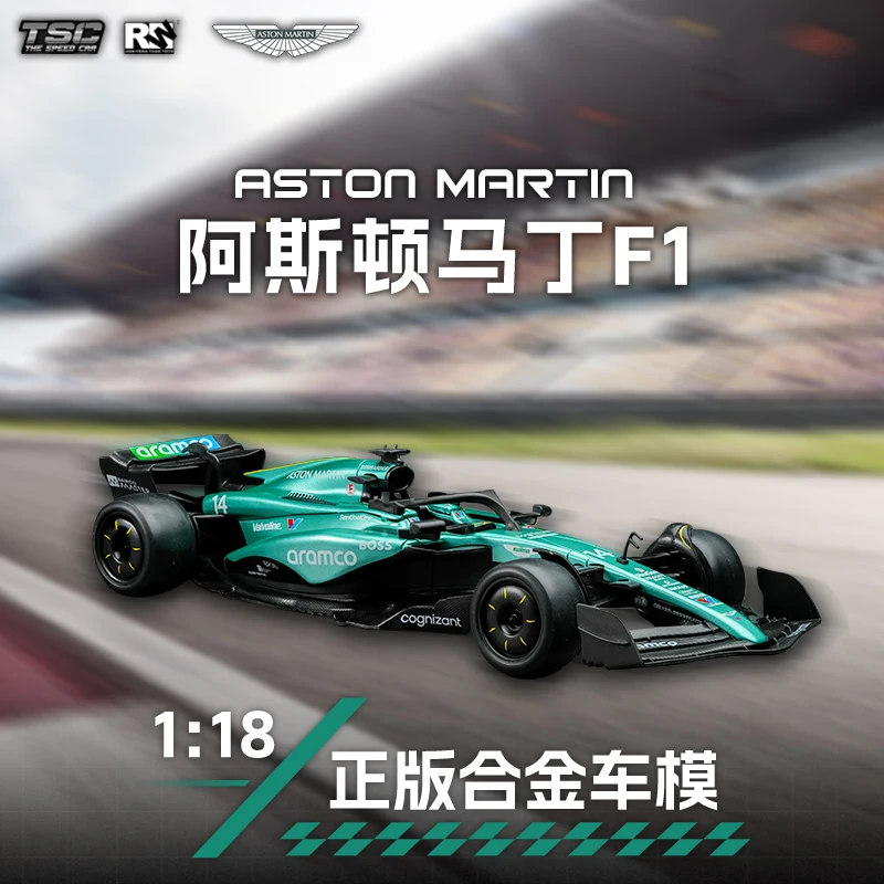 tes-1-18-f1-aston-martin-14-f1-mclaren-f1-ailoy-coche-aleacion-abs-modelo-de-plastico-formula-modelo-de-carreras-coche-juguete-para-regalo-recoger