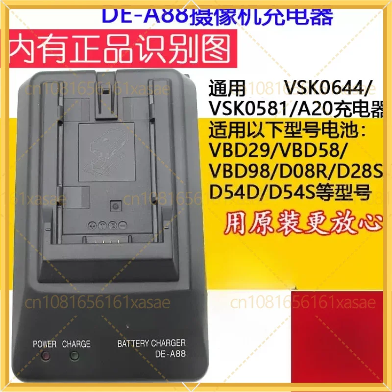 New Camera Battery Charger DE-A88 For Panasonic VBD29 VBD78 VBD32 VBD58 VBD98 Battery Replacement Spare Part