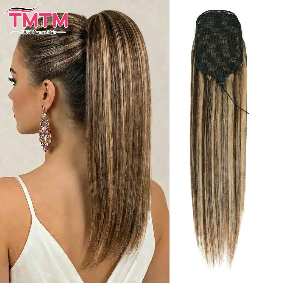 14-26inch-straight-drawstring-ponytail-human-hair-highlights-brazilian-remy-hair-100-human-hair-extensions-80g-100g-120g-140g