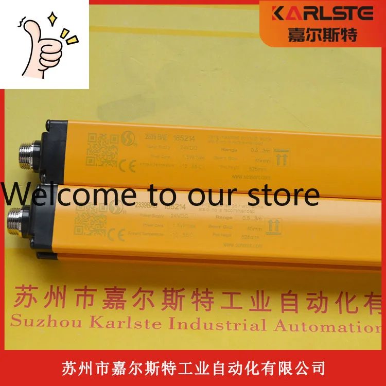 New Original E100-B324P SEG20-4028N-LO-3-Y SENSORC Safety Light Curtain Negotiation