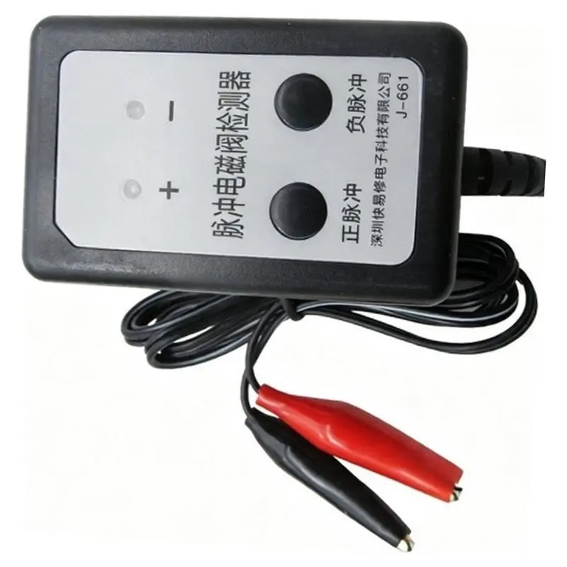 BBNV-J-661 Pulse Solenoid Valve Tester-Professional Refrigerator Repair Tool Diagnosis Functionality