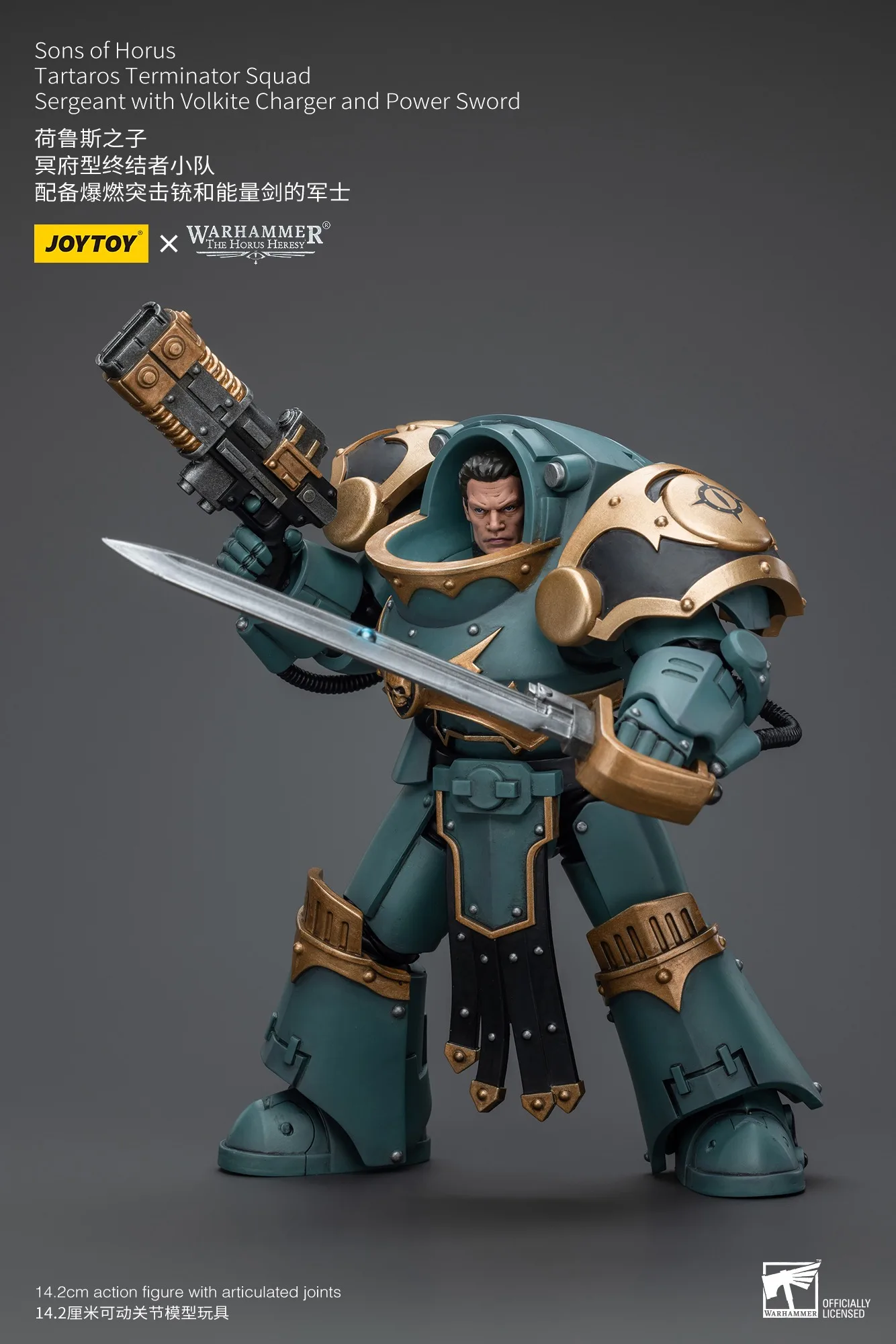 【Accessories】Joytoy Warhammer 1/18 Sons of Horus Tartaros Terminator Squad Sergeant with Volkite Charger and Power Sword