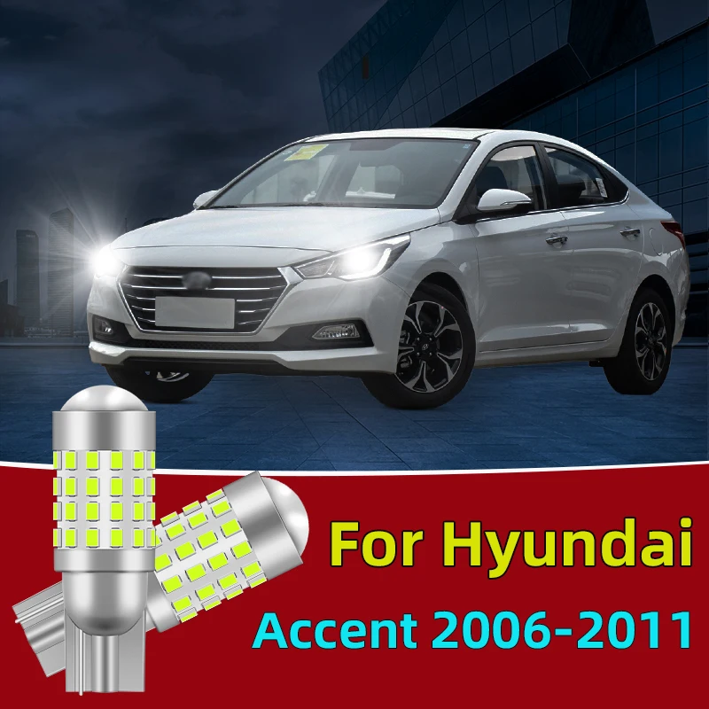

2Pcs T10 Car LED Bulb Parking Lamp For Hyundai Accent 2006 2007 2008 2009 2010 2011 Car width lights side marker position