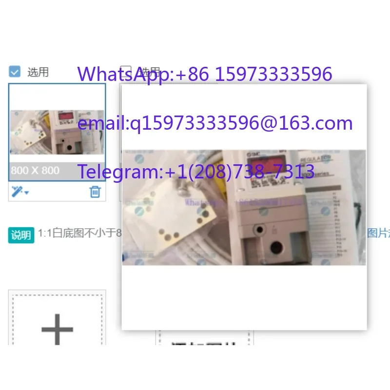 ITV2050 Series Pneumatic Vacuum Generator Multiple Models Industrial Air Pressure Control Valve Mechanical Pneumatic Control
