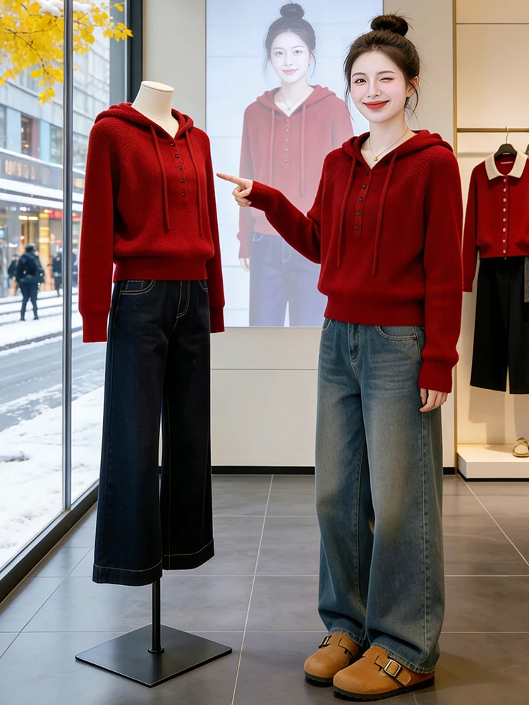 

Trendy Casual Pure Color Hooded Knitted Sweater Women's Spring Autumn Loose Slimming Top Comfortable Breathable Long Sve