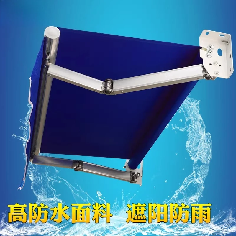 Awning Telescopic canopy Eaves Door Head Household Balcony Outdoor Store Surface Door Hand Crank Electric Rainproof Awning