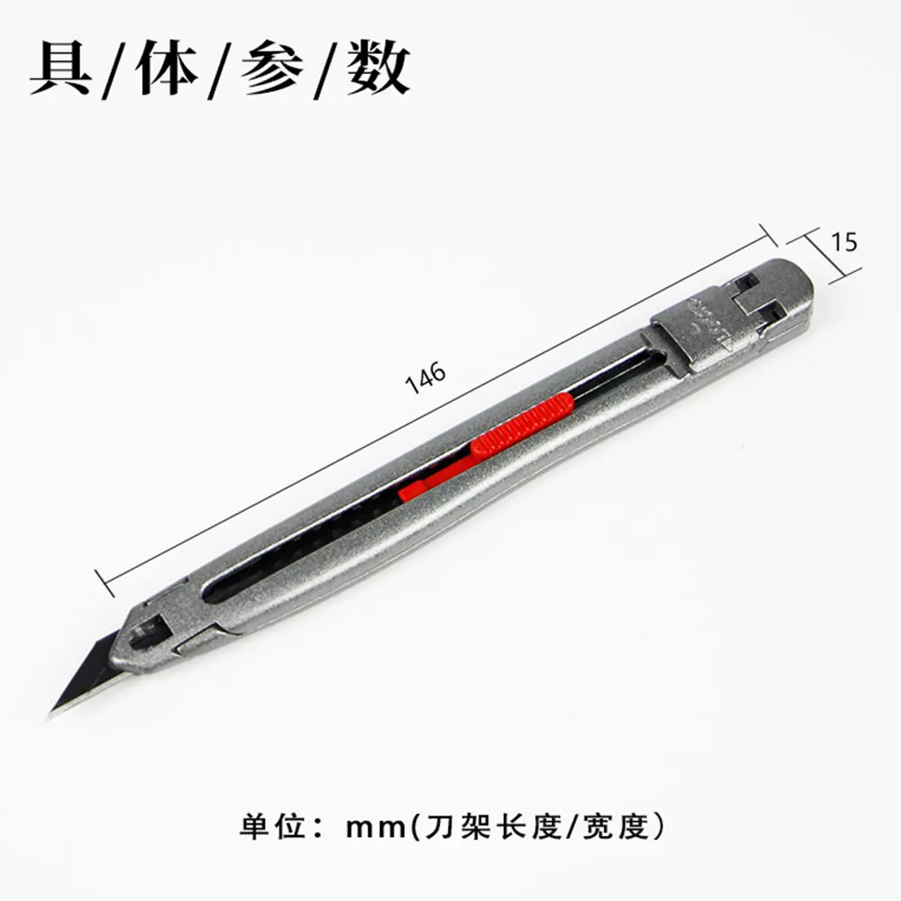SDI special Design Cutter 3006C Auto Lock Cutter Knife Taiwan