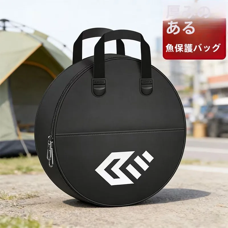 bolsa-de-protecao-para-peixes-portatil-e-reforcada-redonda-a-prova-de-agua-e-de-odores-bolsa-para-equipamento-de-pesca-bolsa-multifuncional-para-ferramentas-de-pesca-bolsa-de-mao