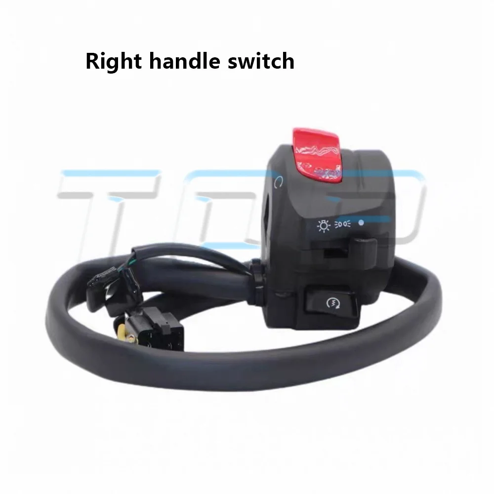 Ignition switch headlight hazard lights ignition stop switch HAOJUE TR300 300tr tr300 300RT left and right handlebar switch