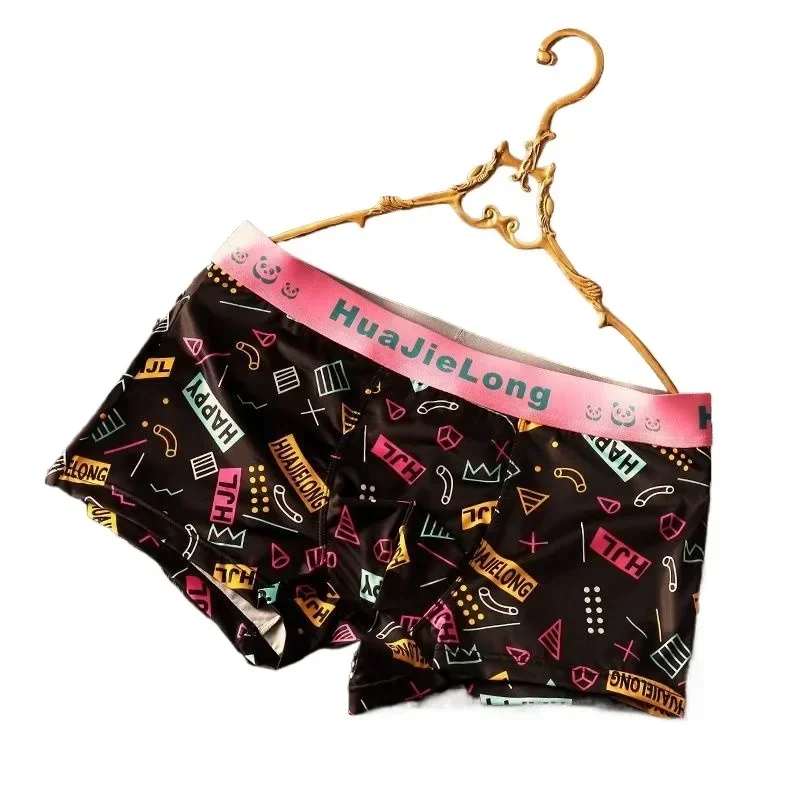 Men's Underwear Trend Printed Personality Boys Comfortable Boxer Shorts Breathable Boxer Shorts Quick-drySummer Thin Ice Silk
