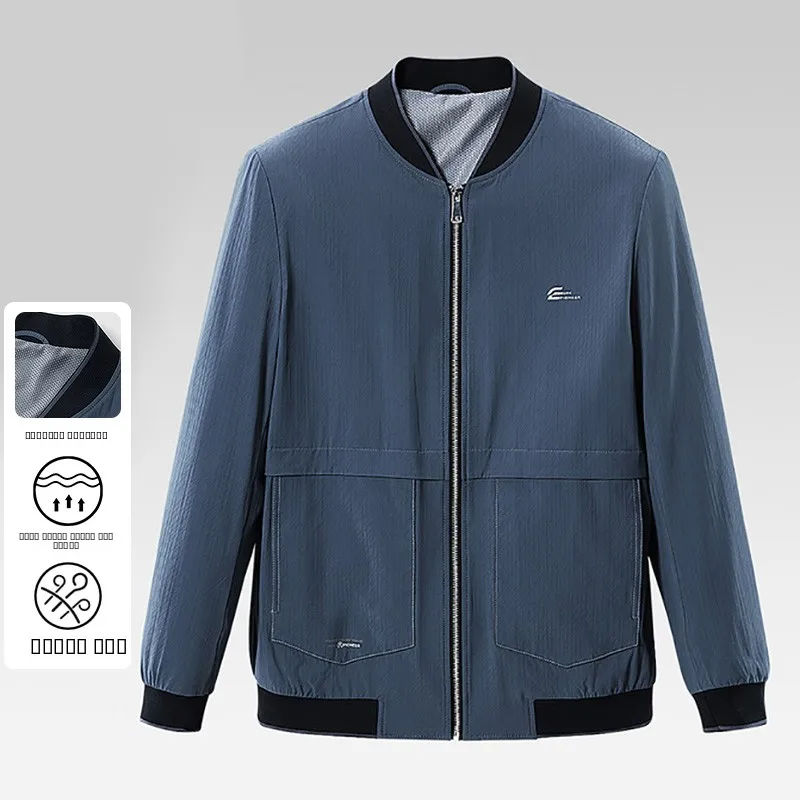 

Classic Baseball Collar Jaet Smooth Soft Six-Dimensional Elastic Spring 2024 New Sle Youth Outerwear Zipper Closure