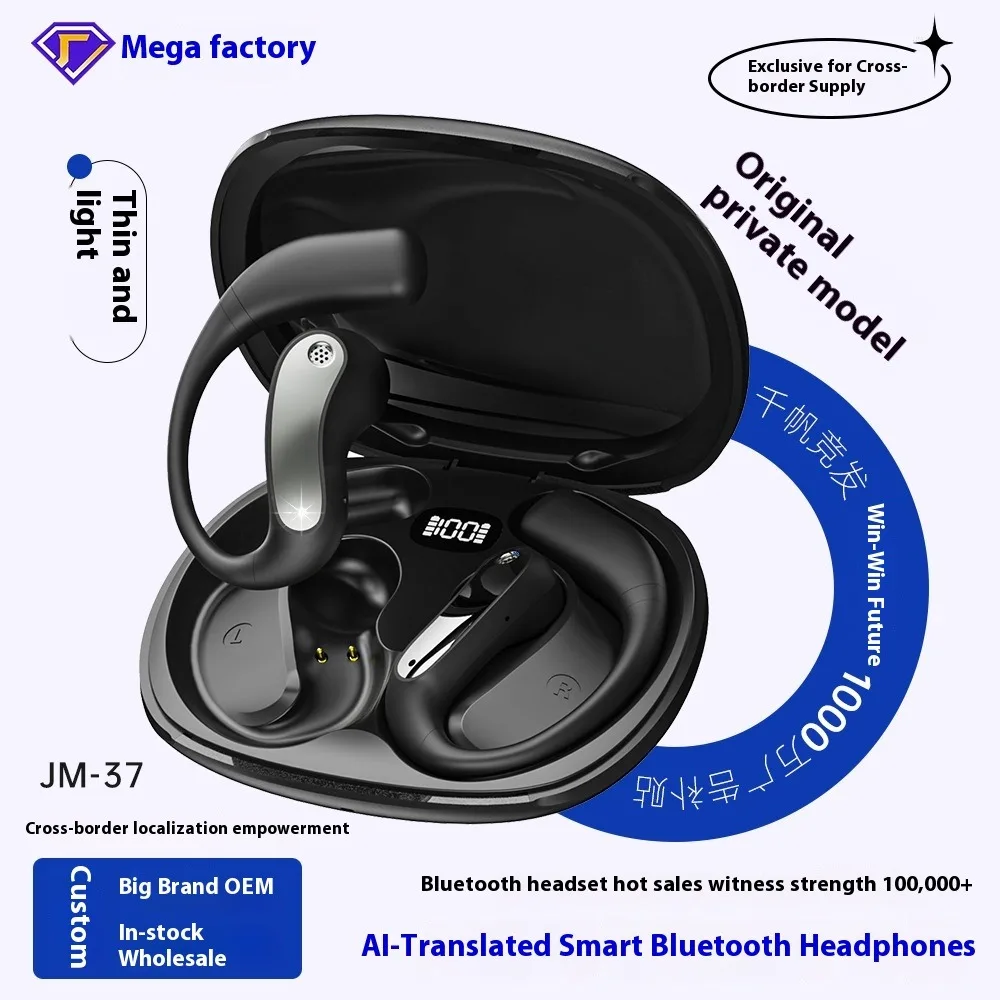 

JM37 Wireless Bluetooth Headphones Open Ear AI Translator Noise Cancelling Sport Earphones