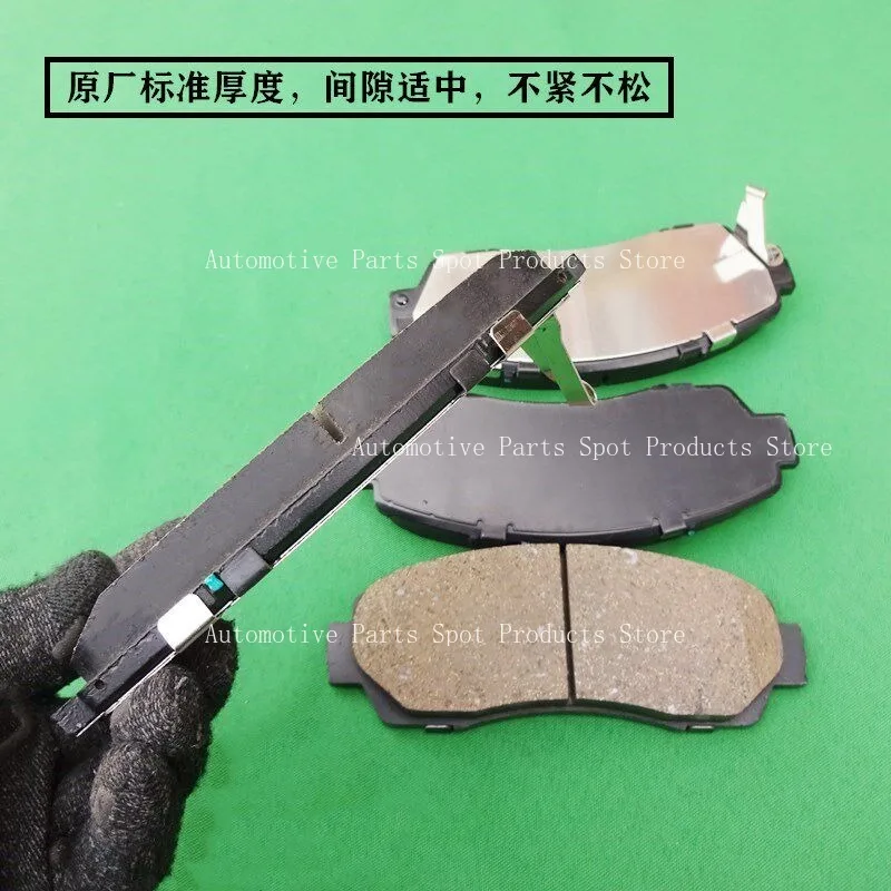 

Front Brake Pads for Honda CR-V Civic Spirior Elysion XRV Jade Greiz Grace