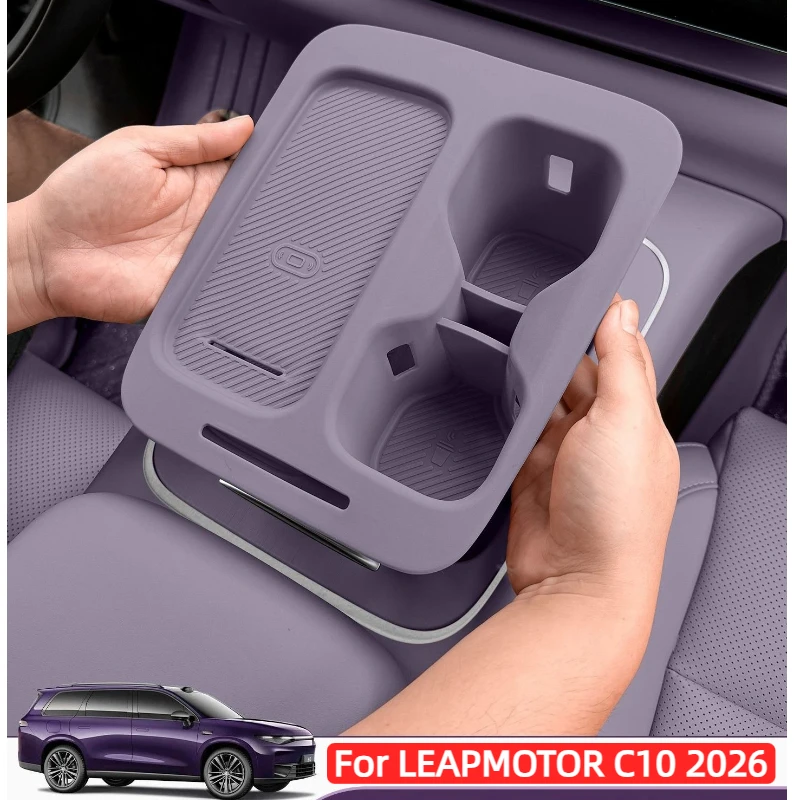 

For LEAPMOTOR C10 2026 Wireless Charging Protective Cover Central Control Silicone Cup Holder Pad Car Accessories Modification