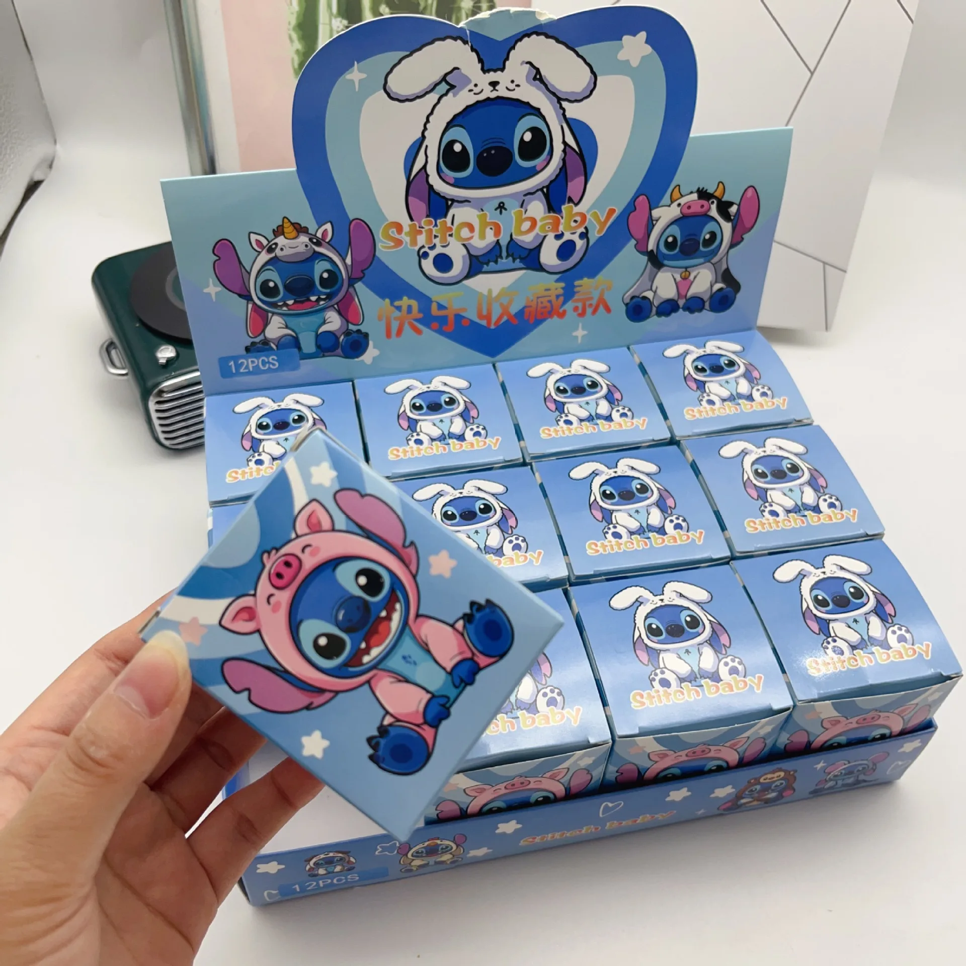 

12pcs/set Stitch Cave Fun Blind Box Cute Pendant Trendy Toy Surprise Toy Keychain Kids Boys Girls Birthday Gift Room Decoration