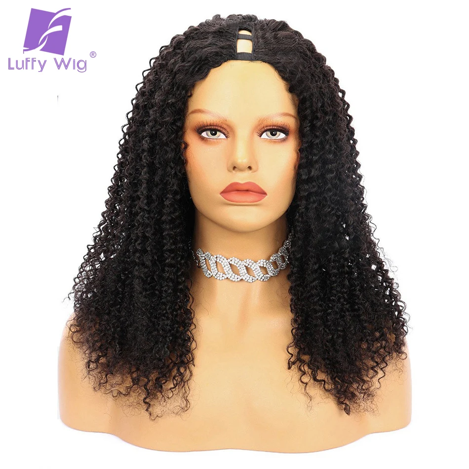 Curly V Part Wig Human Hair Glueless Blend with Own Hairline Kinky Curly Real Scalp U Part Wigs No Leave Out V Shape For Women