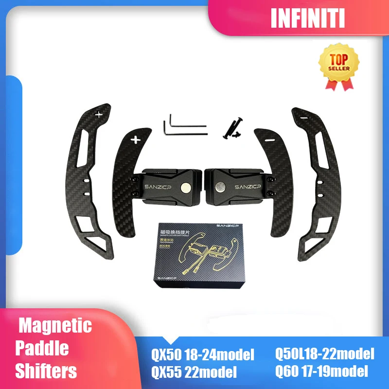 Magnetic Shift Paddle - Suitable for Infiniti Series QX50 18-24MODEL QX55 22MODEL Q50L 18-22MODEL Q60 17-19MODEL