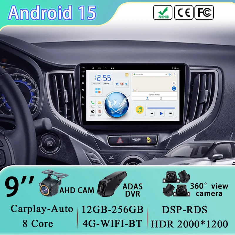 

Multimedia Video Player For Suzuki Baleno 2015 - 2021 GPS Navigation Audio Car Radio Stereo Android 15 Head Unit 4G Wifi No 2din