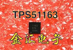 

Free deliveryI TPS51163DRCR 20PCS/LOT Module