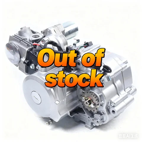 Slut i lager Ingen leverans 125cc Motor Motor Kit Halvautomatisk Elstart 3+1 Backväxel För Buggy Fyrhjuling ATV Gokart 4 Wheeling 10 best sales Go Cart-kit - №10