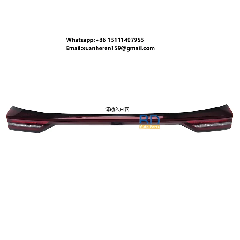 

Chery Exeed -VX(Moon Gazing) full-width taillights original factory