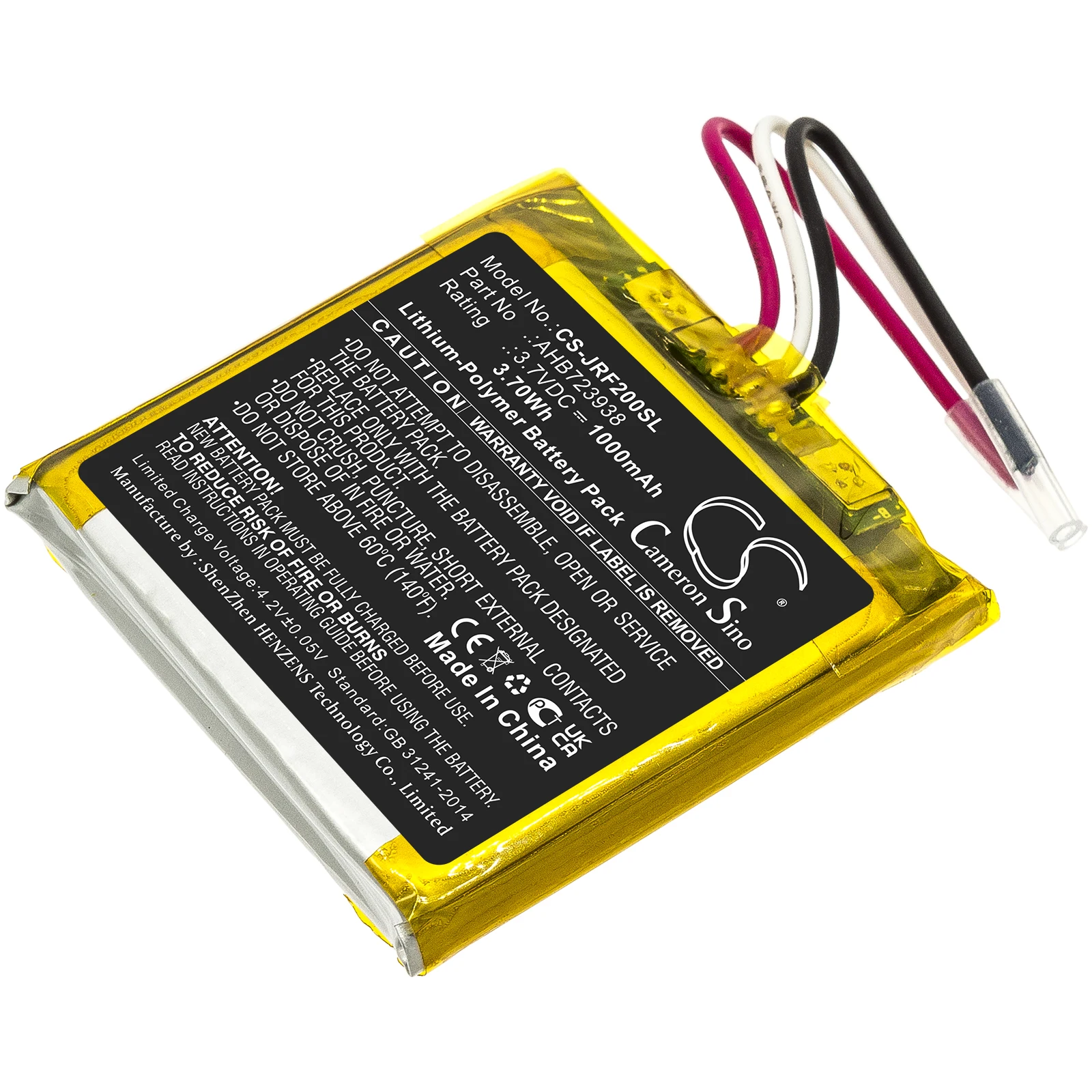 

Аккумулятор для колонки Cameron Sino 3.7V 1000mAh AHB723938 для Jabra Solemate, HFS200 +TOOL