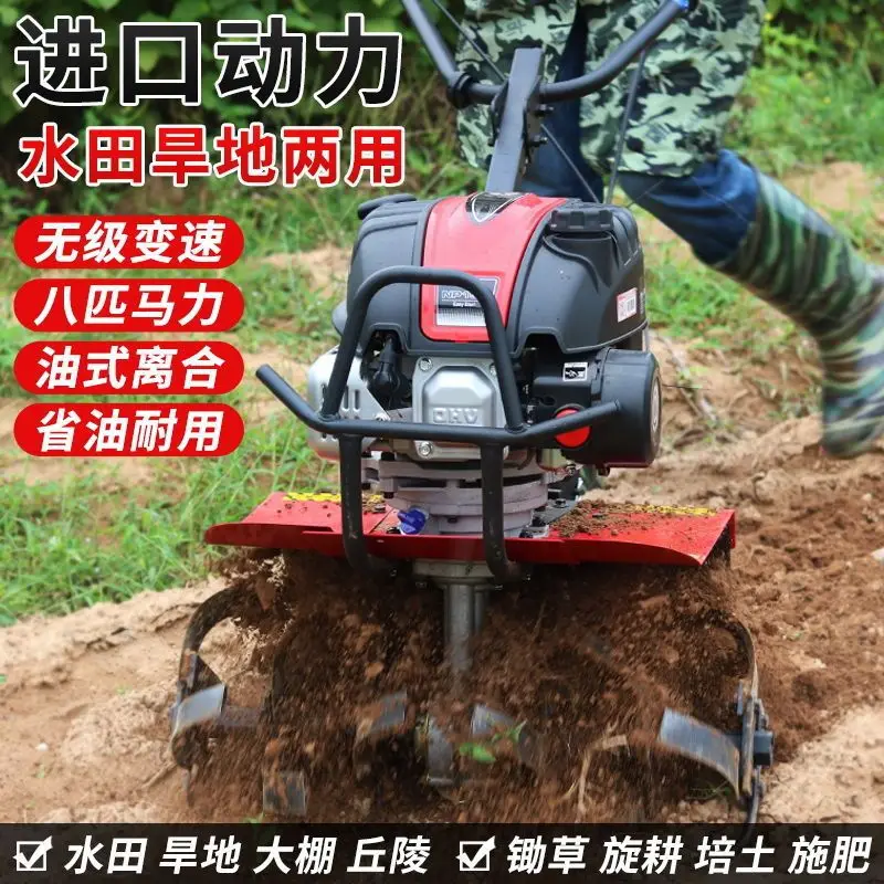 New type micro tiller multi-functional small