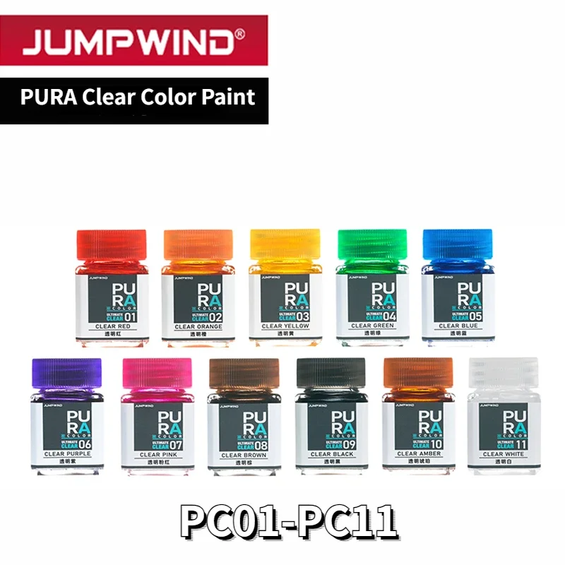 JUMPWIND PC01-PC11 18ml Lacquer Oil-based Paint PURA Clear Color Pigment Hand-painted Spraying Model Building Hobby Tools DIY