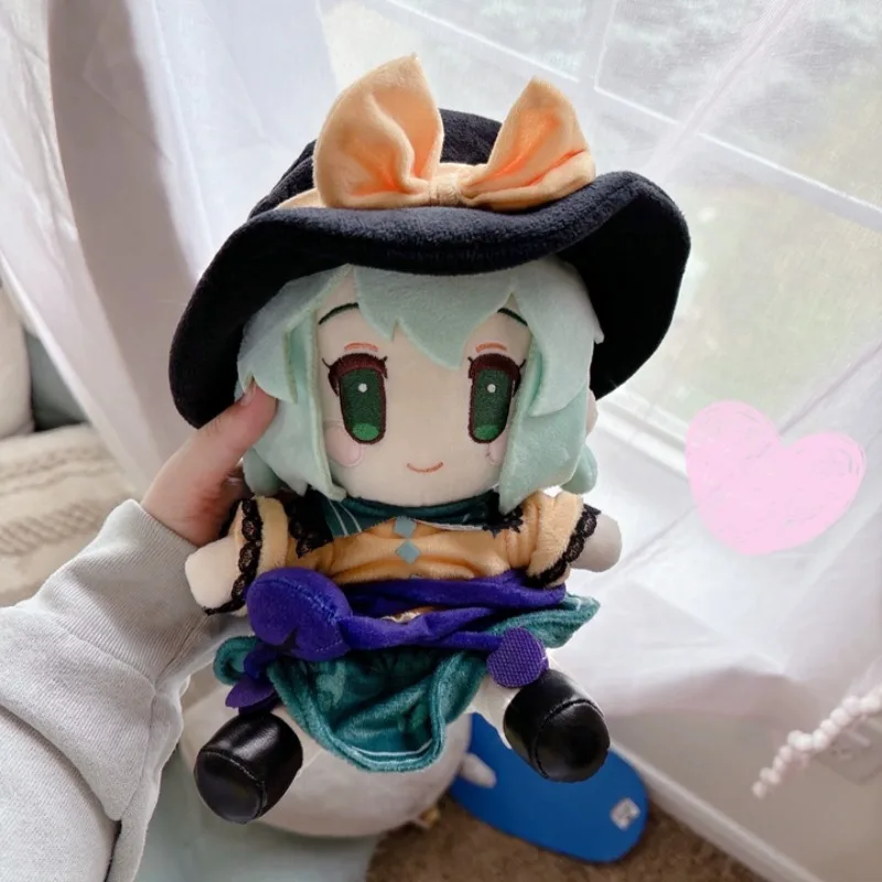 20Cm Komeiji Koishi Fumo Anime Touhou Project Schattige Gevulde Katoenen Sierkussen Zitten Meisje Rekwisieten Cosplay Fans Cadeau