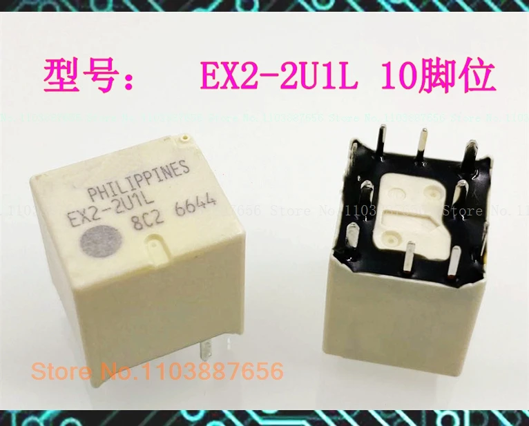 Ex2-2U1L 2U1J 2U1 N…